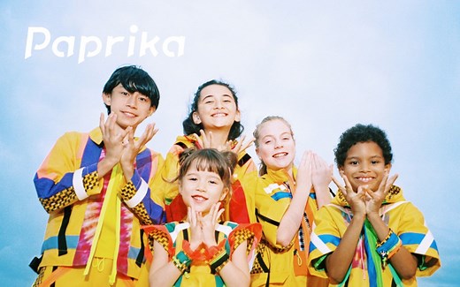 【Foorin team E】Paprika MV - 米津玄師