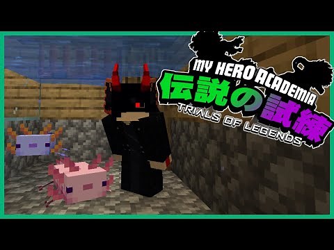 COPYING ALL FOR ONE?! My Hero Academia Trials Of A Hero #20 (Minecraft MHA Mod)