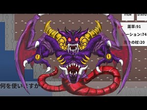 【#3 最終回】ドラクエ風の無料タイピングゲーム｜ブラウザRPG