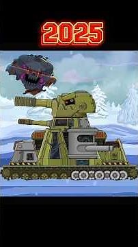 Kv-44 Evolution in tank cartoon