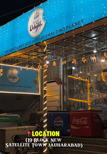 Gelato Delight: Jauharabad Saadi Vloger Showcase