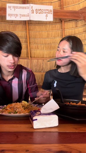 ចេញដែតសង្សាលើកទី1 ក្នុង Fallout 76