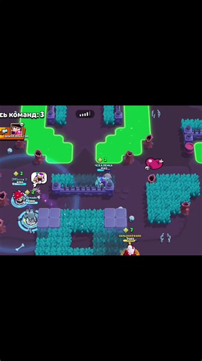 Brawl Stars TikTok Highlights: Belle Gameplay and Tips