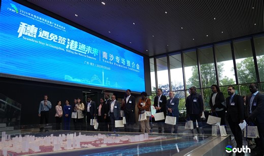 Diplomats from 27 nations explore cruise industry potential in Guangzhou's Nansha