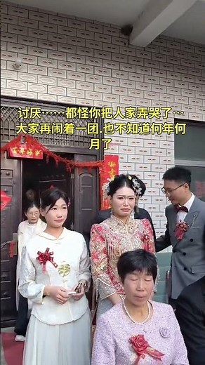 It’s Your Fault—I’m Crying Now” | A Bride’s Playful Tearful Moment ❤️‍🩹 #wedding