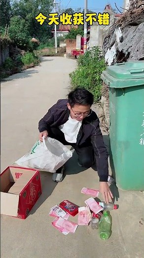 Today is a good day with nice harvest. #Humourous轩毛# Funny