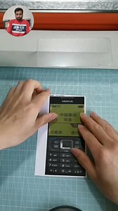 iPhone x vs nokia 😱 back cover sticker smart work #iphonex #nokia #backcover #installation #mobiletips #trendingsong | Srk King