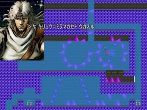 鬼畜死にゲーよ永遠に【実況】part7