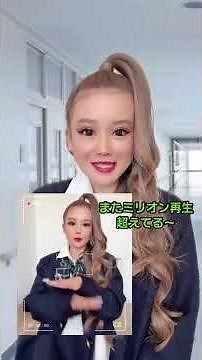 What do you think of friends like this? #Friends #shorts