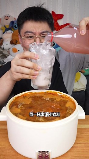 辣番茄火锅与方便面的完美搭配