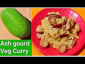 VEG ASH GOURD CURRY RECIPE - BENGALI RECIPE | ASH GOURD RECIPE
