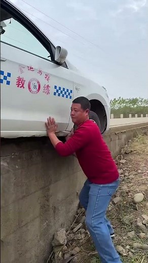 An Experienced Driver Made A Mistake And Drove Off A Road Embankment