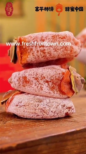 🍊 Shaanxi Dried Persimmons | A Taste of Chinese Heritage 🍊