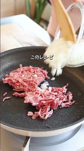 丸ごと茄子の！「茄子のトマトグラタン」 #nadia #おうちごはん #簡単レシピ #料理 #おつまみ #レシピ動画 #時短レシピ #なす