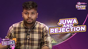 99K views · 4.3K reactions | Juwa khela ki kharap? Eta ki uchit? CSE THEKEO KI BETTER? Full video on the Toffee app. #fifa #FIFAWorldCup #fifaworldcup2022 #worldcup | Amin Hannan Chowdhury | Facebook