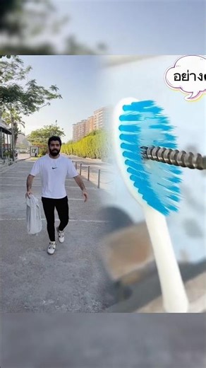 صاحبك الدفعة بعد اول اجازة