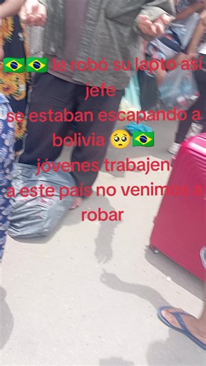 Os vídeos de 💫 🇧🇴♡Omar♡🇧🇷💫 (@omaralarcon571) com sonido original - juvenal quispe5