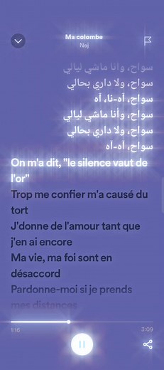 Ma colombe - Nej #pourtoi #fyp #speedsongs #song #nej