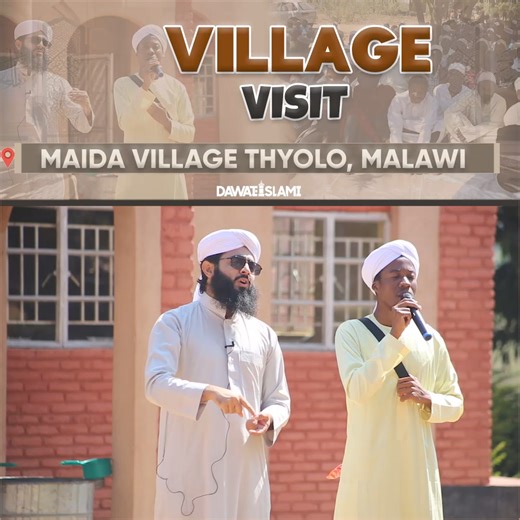 Village Visit | Thyolo Malawi 🇲🇼 | Maulana Usman Madani