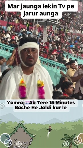 TV Pe Anna He Matlab Anna He 🤣 #shorts