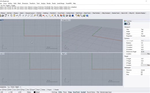 原厂（中英字幕）Lands Design for Rhino tutorial 00 Rhino Overview