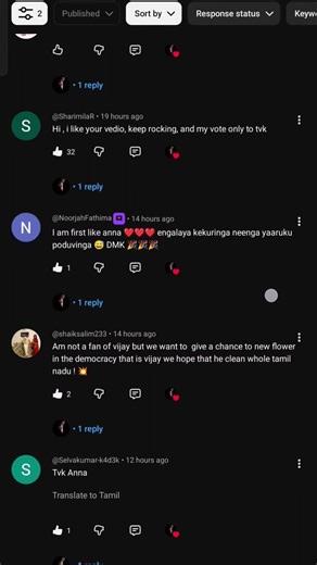 random command box ARE YOU TVK? 🫵 #tvk #tnelection #2026election