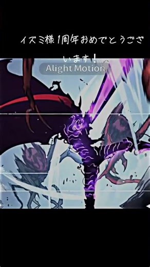 いずみと相互になれたのほんとに嬉しかった。嬉しすぎて一生誇れる……他界隈失礼!! #anime #伸びろ #izumi #俺だけレベルアップな件