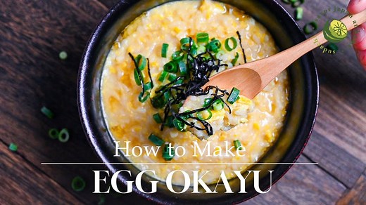 How to Make Okayu in 20 Minutes 🍚 (Cozy Japanese Rice Porridge with Egg)