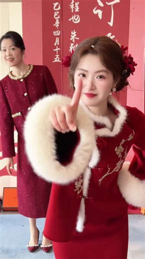 婚宴和麻麻的fit check太萌啦😝😝‼️