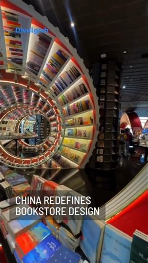 China Redefines Bookstore Design