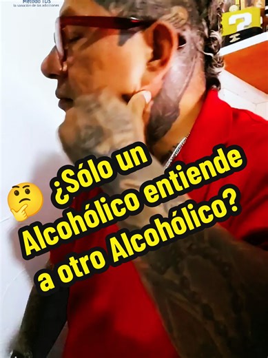 🤔 ¿Sólo un Alcohólico entiende a otro Alcohólico? #JuanManuel #AlMicrófono #TDS #irreverenteperodecente #lasanacióndelasadicciones