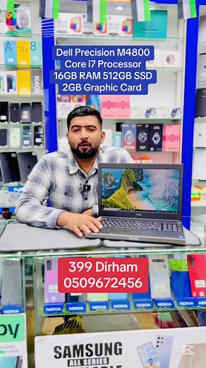 Dell Precision M4800 Specs and Performance Overview