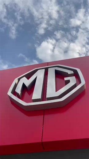 MG Mahikeng - Where excitement meets excellence