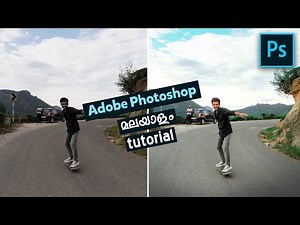 How to edit Instagram Photos in Photoshop | Malayalam Tutorial