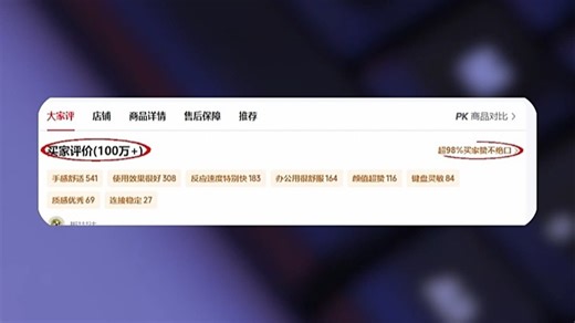 罗技MK120键鼠套装手感舒适，响应灵敏，办公久坐也不累手，提升打字效率，让日常文档处理更流畅。