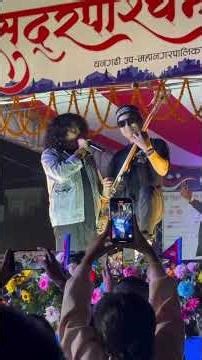 Pramod Kharel 'Oye Jhuma Jhumka Wali ' With Guitarist | Sudurpaschim mohostav 2082 | #keeploving