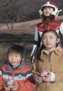 Ultraman Max S01:E35 - The Adam and Eve of Nebula M32