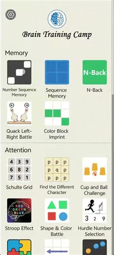 Introduction to Brain Training Camp APP