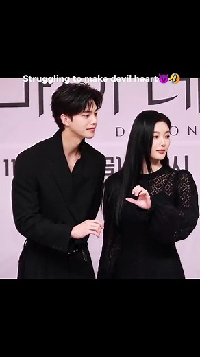 Stay watch kdrama💞💕 on Instagram: "劇名：《與惡魔有約》(마이데몬) Drama name : 《My Demon 》 主演: 金裕貞丶宋江 Main cast: Kim Yoojung, Song Kang 總集：16 Total ep:16 播出平台: Netflix Network: Netflix __________________________________________ If you want to know more new dramas or movies are coming out recently🔥you can follow me🙌🏻 #韓劇 #韓劇推薦 #kdrama #與惡魔有約 #마이데몬 #Mydemon #金裕貞 #宋江"