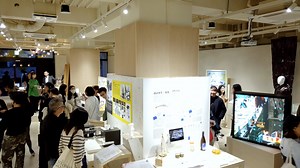 【#DesignInspireInMotion – 精彩重溫 #設計源流 巡迴展覽 】 DesignInspire In Motion #設計源流 巡迴展覽舊年分別喺 #日本東京、#香港時代廣場 同埋我哋嘅 #Chill11 巡迴展出，集合多個 #本地設計 單位嘅創作，作品取材自香港日常城市體驗，通過本地設計師嘅創意，重新演繹具本地文化特色嘅作品。即刻睇片重溫 #巡迴展覽 嘅盛況：https://bit.ly/3vX14gD 展覽即將衝出亞洲，想知嚟緊會去邊個設計大都會展出？密切留意我地嘅專頁喇！ 參展設計師： Trilingua Design #theanthonyko Eureka, Hong Kong #lokbi O&O Studio 曦成製本 Hei Shing Book Design #kinyanlam #Nous WEEWUNGWUNG 街招 streetsignhk Studio RYTE 衡建設計 YanYan Knits #DesignInspire #香港設計 #DesignThroughHeritage #ArtsinHongKong #精彩重溫 | HKTD