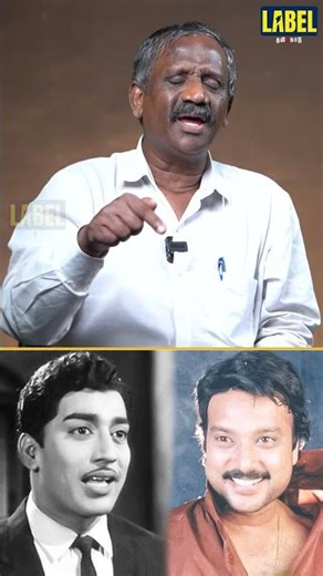 உண்மையான நவரச நாயகன் கார்த்திக் அப்பா தான்.. Journalist Pandian Interview #actorkarthik #producer