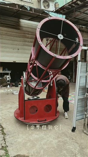 Build your own astronomical telescope #universe