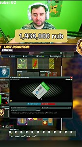 2.2K views | Loaded RB-BK Marked Room (Part 3) on Reserve! #EscapeFromTarkov #tarkov #tarkovclips #eft | Nick Bunyun | Facebook