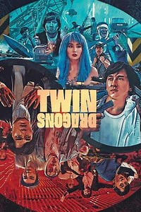 Twin Dragons (1992) - Movie