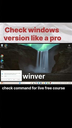 How to check windows version ?#gourinathgorain #computer
