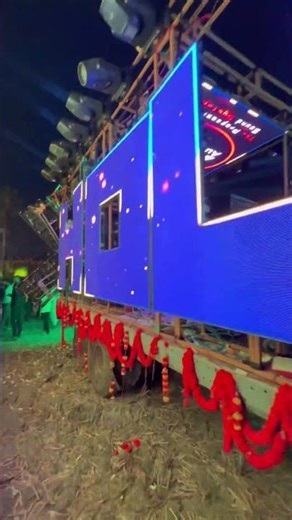 Dj Arnav Audio Balikunda Melan Open Setup #djsarzen #dj #djsarzensetupsong #djsuperstar #djpuchu