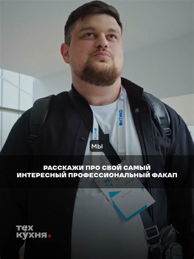 Как исправить факап с Kafka и ClickHouse: реальная история