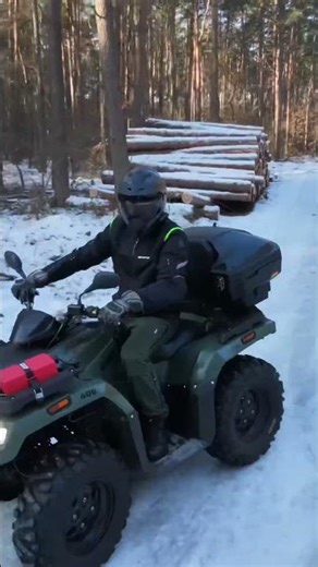 Arctic cat 400 quad 2015r