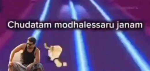 Bheema Tarak on Reels