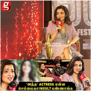 1.7M views · 9K reactions | Show பண்ணிட்டு இருக்கும் போது ஒரு Actress என்ன Insult பண்ணாங்க | Divya Dharshini | Anchor | Sivakarthikeyan #divyadharshini #dd #anchordd #vijaytv #priyanka #simbu #nayanthara #tamil #tamilcinema | Galatta Media | Facebook